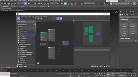 3ds Max 2024