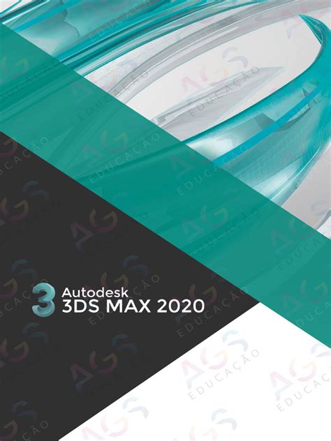 3ds Max walkthrough