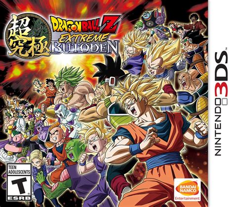 3ds Dragon Ball Z   Dragon Ball Z 3ds Fighting Game Coming From - 3ds Dragon Ball Z