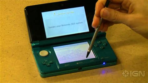 3ds Manual System Update