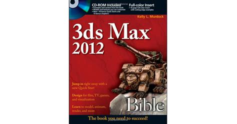 3ds Max 2012 Bible
