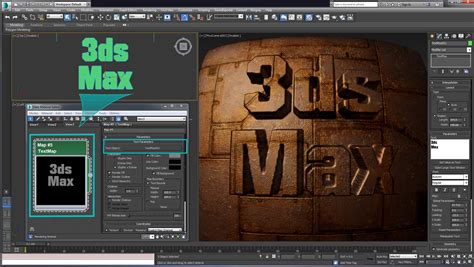 3ds max 2016 extension 1120s