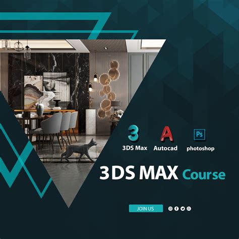 3ds Max Group   3ds Max Course Why It S Worth It - 3ds Max Group