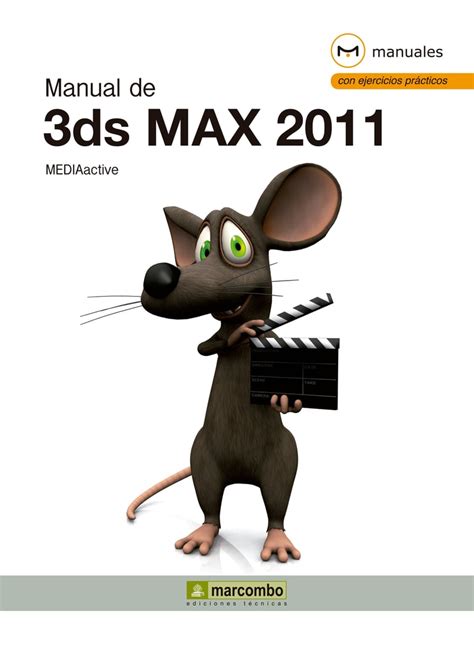 3ds Max Manual