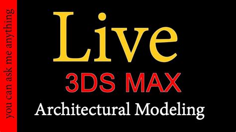 3ds Max Plan   3ds Max Training Course - 3ds Max Plan