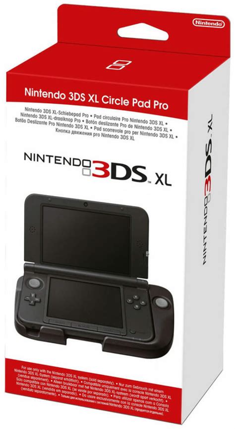 3ds Pad Circulaire Pro   Super Smash Bros For 3ds Pad Circulaire Pro - 3ds Pad Circulaire Pro