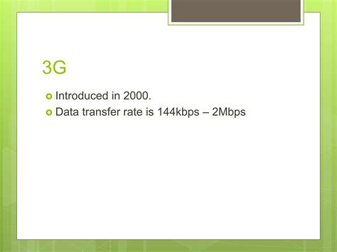 3g Transfer Rate