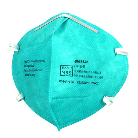 3m 9132 n95.  Key Features &ndash; 規格介紹:衛署許可證： 第一等級醫療口罩認證�...