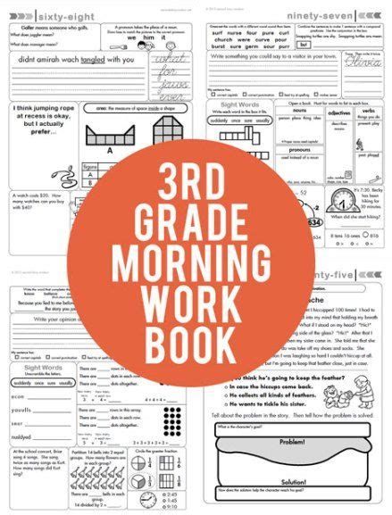 3rd Grade Common Core Aligned Morning Work Dol 2nd Grade - Dol 2nd Grade