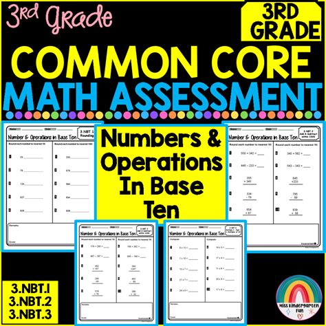 3rd Grade Common Core Math Assessment 8211 Fractions Common Core Fractions 3rd Grade - Common Core Fractions 3rd Grade