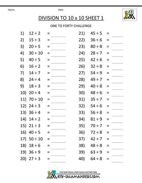 3rd Grade Math Division Worksheet   Division Worksheets Grade 3 Math Salamanders - 3rd Grade Math Division Worksheet