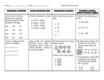 3rd grade math sol review packet pdf. Report this resource to let us know if this resource violates TPT’s content guidelines. This product is a 2 page practice packet/mixed review that aligns to 3rd grade VA Math SOLs. It covers the following math topics:-Rounding-Addition-Subtraction-Multiplication-Division-Money-Elapsed time-Geometry-PatternsAn answer key is included for each page. 