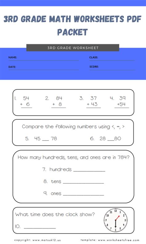 3rd Grade Math Worksheets Pdf Packet In 2023 3rd Grade Book Worksheet Packet - 3rd Grade Book Worksheet Packet
