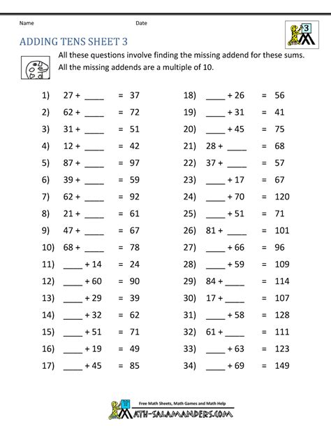 3rd Grade Math Worksheets Third Grade Math Worksheet Printable - Third Grade Math Worksheet Printable