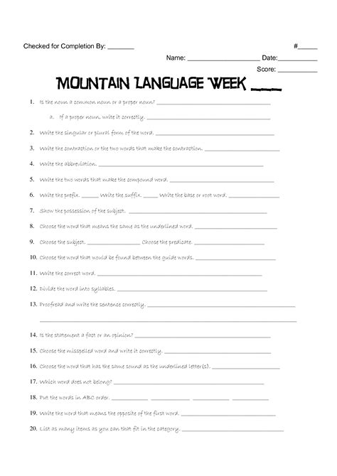 3rd Grade Mountain Language Printable Worksheets Third Grade Mountain Language Worksheet - Third Grade Mountain Language Worksheet