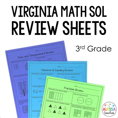 3rd Grade Virginia Math Sol Review Worksheets Alyssa Sol 3rd Grade Math - Sol 3rd Grade Math