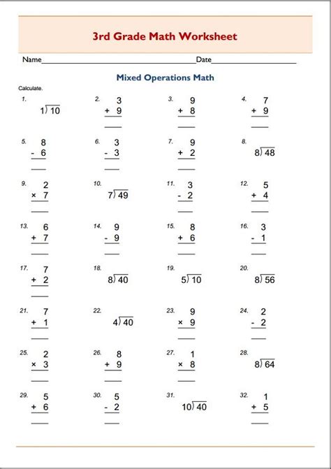 3rd Grade Worksheet Math   Free Printable 3rd Grade Math Worksheets For Kids - 3rd Grade Worksheet Math