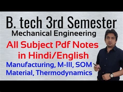 3rd Sem Notes Be Mechanical Engineering