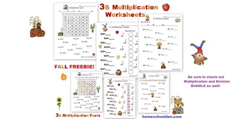 3s Multiplication Worksheets Fall Freebie Homeschool Den Multiplication Worksheet 3s - Multiplication Worksheet 3s