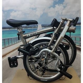 3sixty folding bike - Prices and Deals - Apr 2024 - Shopee