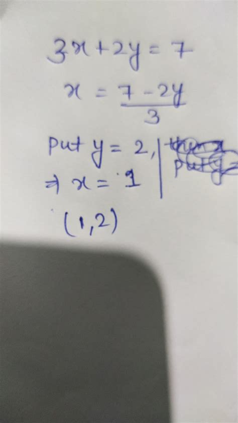 3x 2y 7