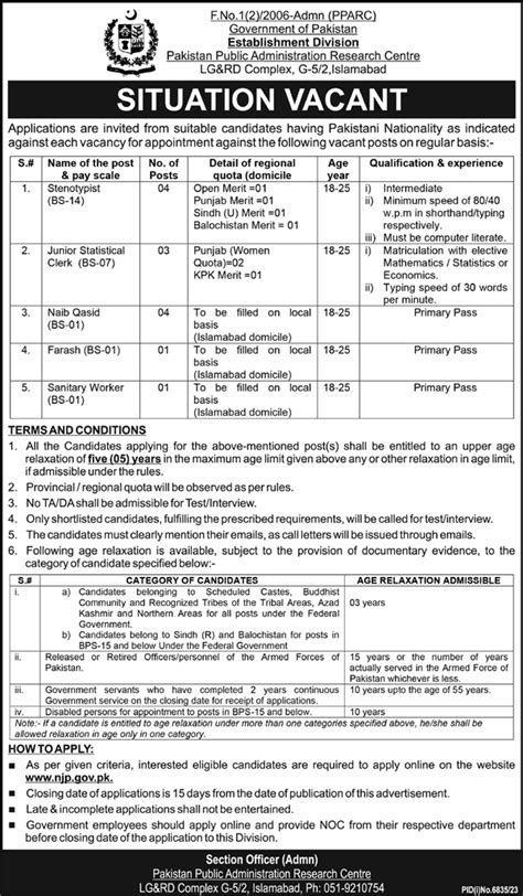 4,764 IT Jobs - 13 April, 2024 Indeed.com Pakistan