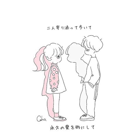 4人 おしゃれ イラストの画像15点 完全無料画像検索のプリ画像 Bygmo