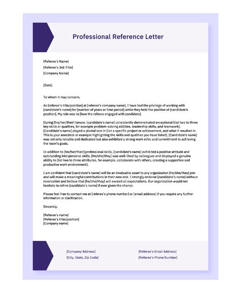 4+ Employment Reference Templates Free Word & PDF Formats