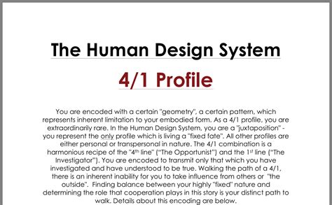 4 1 Profile Human Design