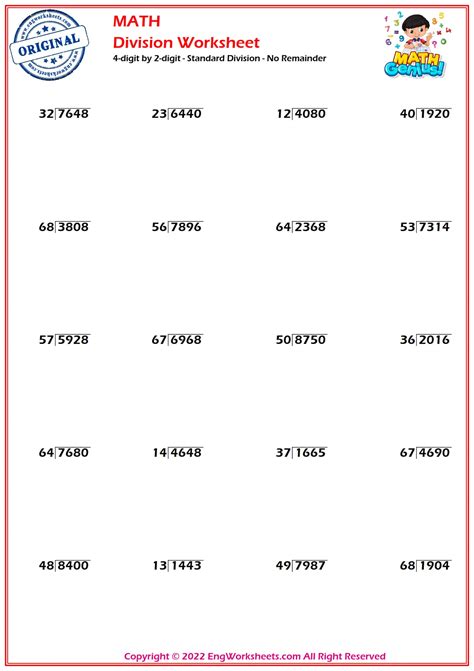 4 Digit Division