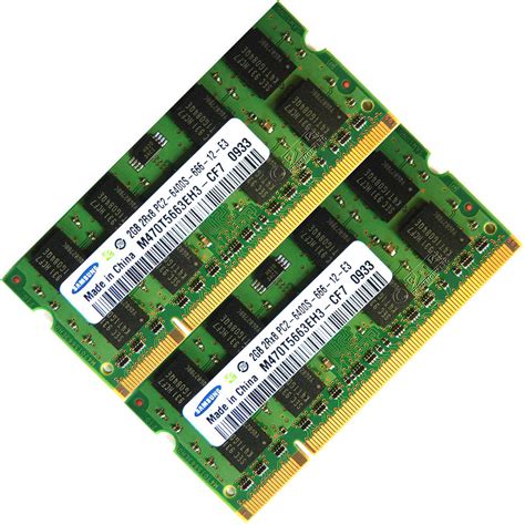 4 gb ram ddr2 pc