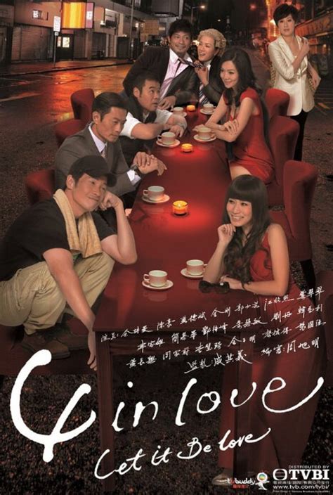 4 in love hk drama