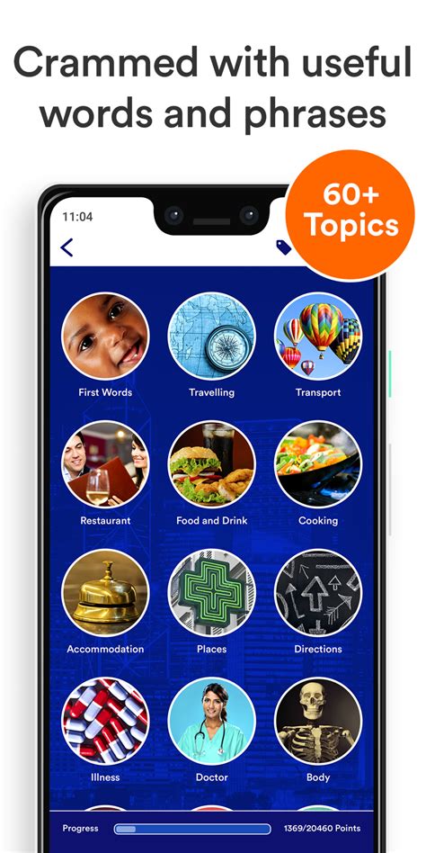 4 words 1 language APK Download for Android 