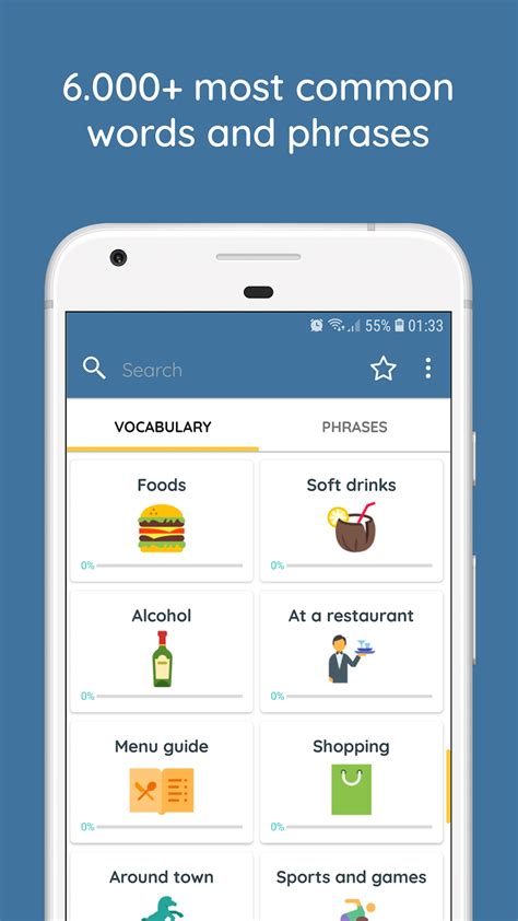 4 words APK Download for Android 