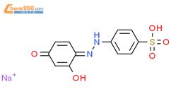 4-[(2,4-二羟基苯基)偶氮]苯磺酸钠_价格_上海士锋生物科技有限公司