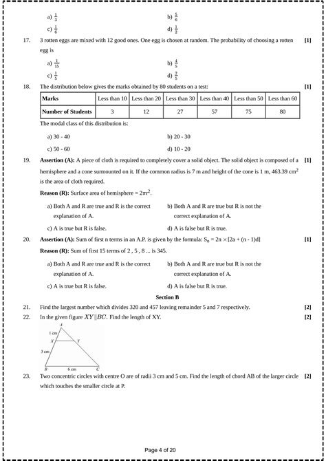 Read 4 2 Previous Question Papers 
