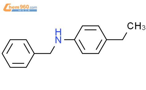 4-Ethylaniline CAS#:589-16-2 Chemsrc