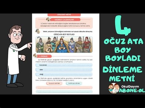 genssuffweb.rgarabwor.edu.pl. 
