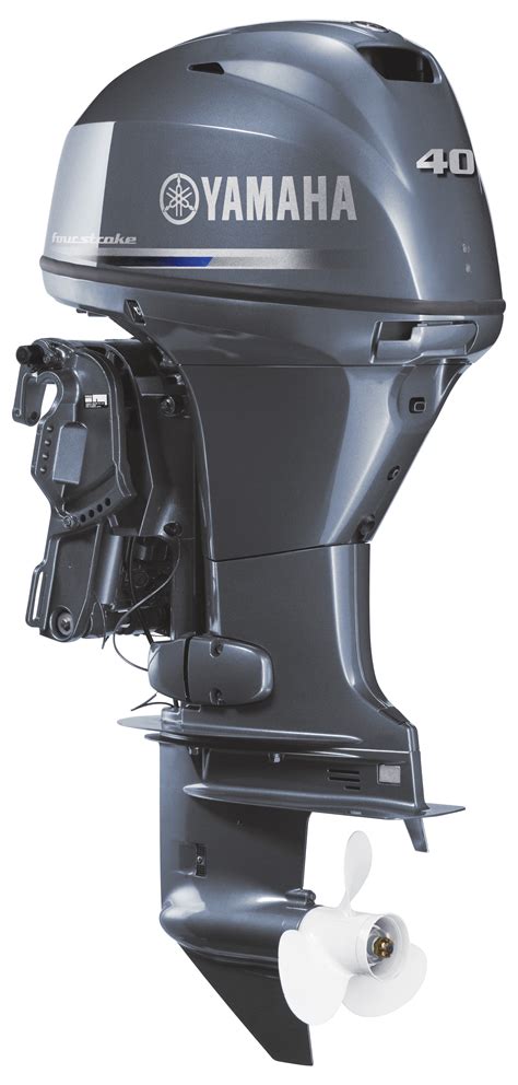40 Hp Outboard Price