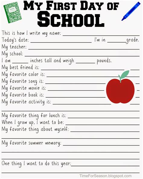 40 First Day Of School Worksheets Amp Printables 1st Day Of 2nd Grade - 1st Day Of 2nd Grade