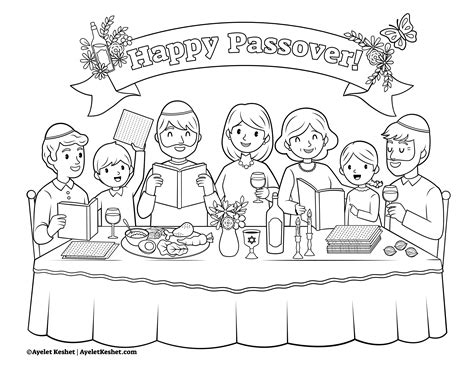 40 Free Printable Passover Coloring Pages Seder Plate Coloring Pages - Seder Plate Coloring Pages