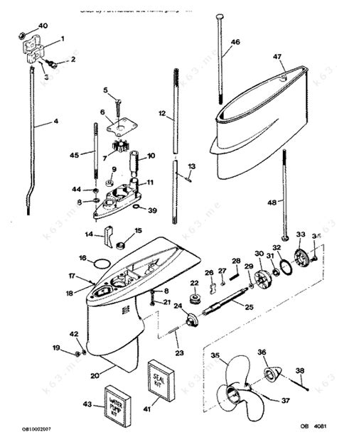 40 hp honda outboard parts manual. - Toyota dyna 1980 2013 repair manual.