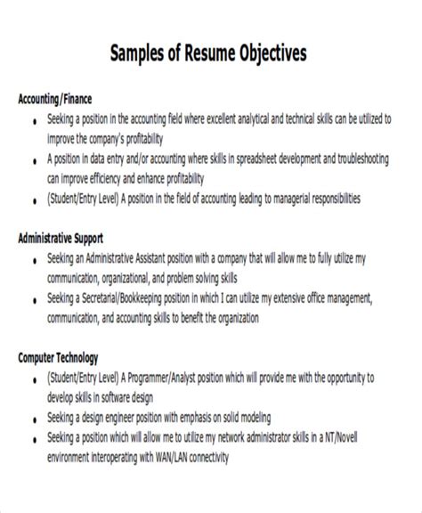 40 Resume Objective Examples To Help You Craft General Resume Objective Example - General Resume Objective Example