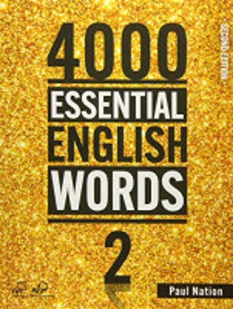 4000 essential english words 2 답지