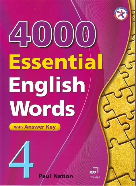 4000 essential english words 4 답지