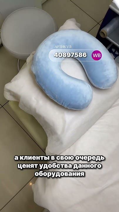 40897586