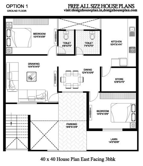 40x40 4 bedroom house plans. 2 bhk house plans 40 x 40 north facing. In conclusion. Here we will share some house designs that can help you if you plan to make a house plan of this size. The total area of this plan is 1,600 square feet and in the image we have provided the dimensions of every area so that anyone can understand. 