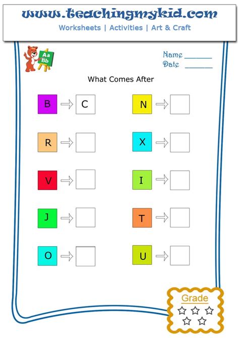41+ Romantic What Comes After Alphabets Worksheets Ideas Fun Activity