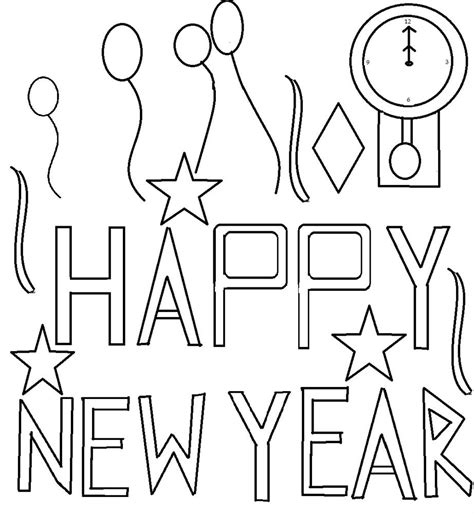 41 Happy New Year Coloring Pages For Adults New Year Color Sheet - New Year Color Sheet