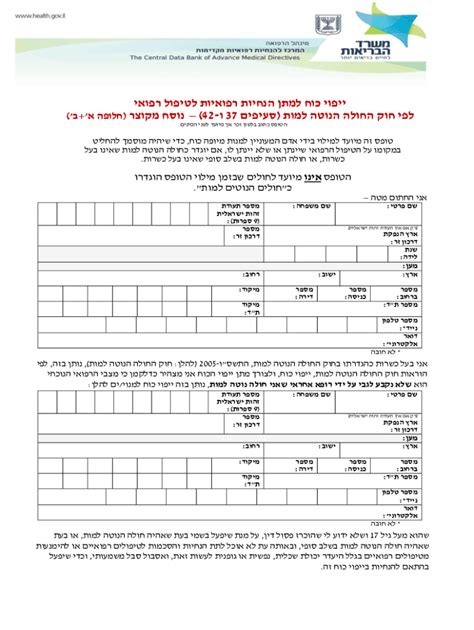 42/10 simplified, Reduce 42/10 to its simplest form - Everyday …